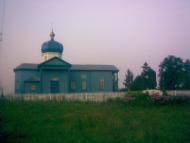 Білилівка з panoramio.com