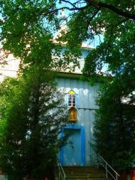 Гать з panoramio.com