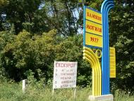 Новокраснівка з panoramio.com