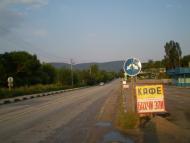 Багате з panoramio.com