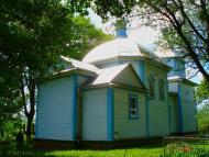 Гать з panoramio.com