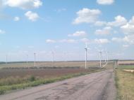 Красноармійське з panoramio.com