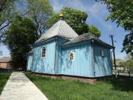 Городині з panoramio.com