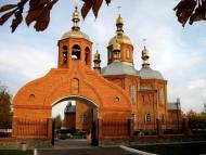 Тернівка з panoramio.com