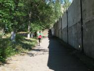 Марганець з panoramio.com