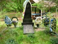 Корчин з panoramio.com