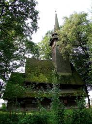 Крайниково з panoramio.com