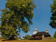 Сіль з panoramio.com