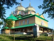 Новиця з panoramio.com