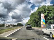 Глибочиця з panoramio.com