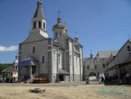 Боронява з panoramio.com