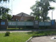 Гути з panoramio.com