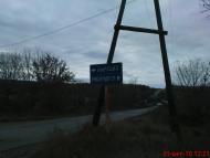 Миколаївка з panoramio.com