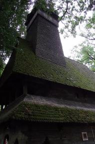 Крайниково з panoramio.com