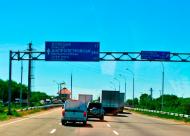 Каштанове - Останні фото