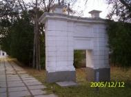 Клепиніне з panoramio.com