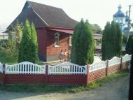 Базальтове з panoramio.com