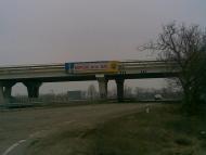 Наддніпрянське з panoramio.com