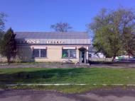 Охматів з panoramio.com