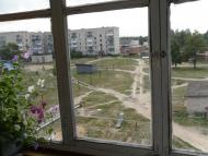 Свеса з panoramio.com