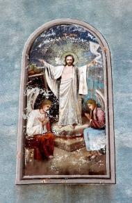 Копистин з panoramio.com