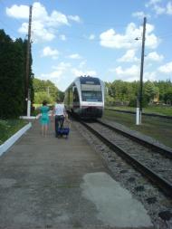 Гути з panoramio.com