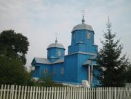 Вільнопілля з panoramio.com