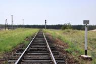 Малинове з panoramio.com