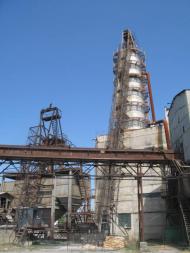 Гути з panoramio.com