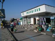 Любашівка з panoramio.com