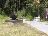 Глибочиця з panoramio.com