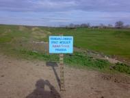 Петрівка з panoramio.com