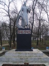 Софіївка з panoramio.com