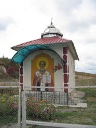 Примощаниця з panoramio.com