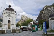 Тилове з panoramio.com - Tylove