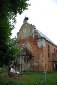 Стара Сіль з panoramio.com