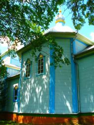 Гать з panoramio.com