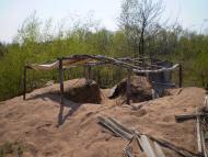 Красносілка з panoramio.com