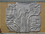 Харківці - Останні фото