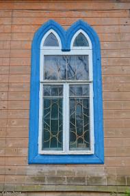 Чемер з panoramio.com