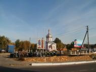 Тростянець з panoramio.com