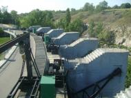 СТЕБЛІВСЬКА ГЕС