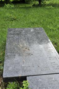 Соловіївка