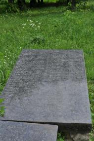 Соловіївка