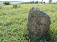 МЕЖОВІ СТОВПИ