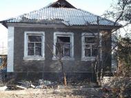 Донецьк-Моспине;війна.