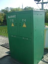 СТЕБЛІВСЬКА ГЕС