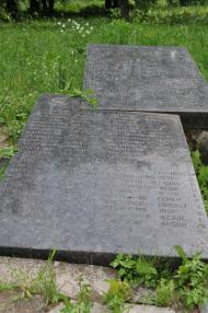 Соловіївка