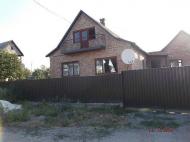 Донецьк-Моспине;війна.