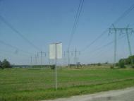 МИРОНІВСЬКА ТЯГОВА ПІДСТАНЦІЯ